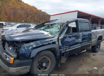 Lot #3055287219 2005 CHEVROLET SILVERADO 2500HD LS