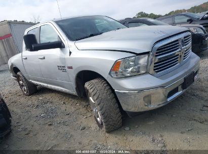 Lot #3052076870 2019 RAM 1500 CLASSIC BIG HORN