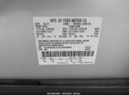 Lot #3035075176 2016 FORD EXPLORER SPORT