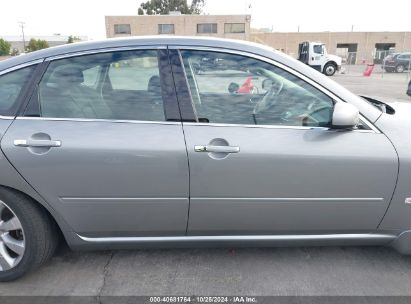 Lot #2992832758 2007 INFINITI M35