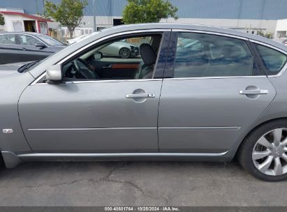 Lot #2992832758 2007 INFINITI M35