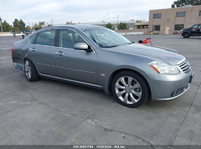 Lot #2992832758 2007 INFINITI M35