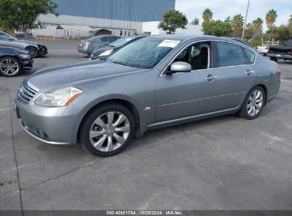 Lot #2992832758 2007 INFINITI M35