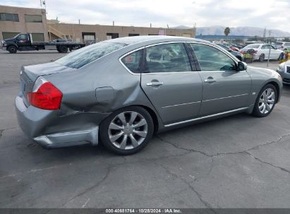 Lot #2992832758 2007 INFINITI M35