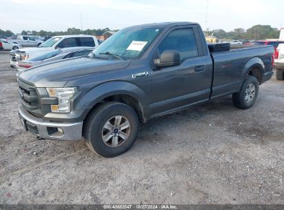 Lot #3055287217 2016 FORD F-150 XL