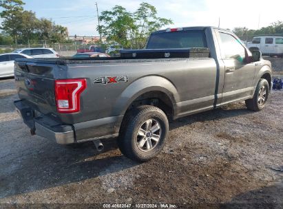 Lot #3055287217 2016 FORD F-150 XL