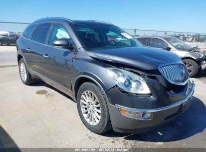 Lot #3035085673 2012 BUICK ENCLAVE LEATHER