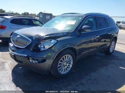 Lot #3035085673 2012 BUICK ENCLAVE LEATHER