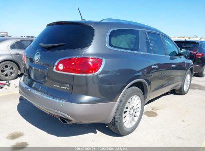 Lot #3035085673 2012 BUICK ENCLAVE LEATHER