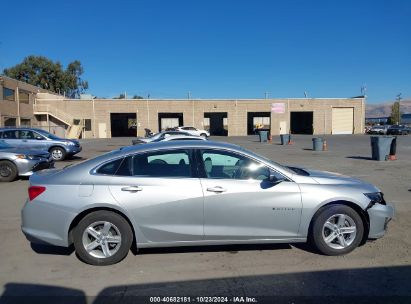 Lot #2992832756 2020 CHEVROLET MALIBU FWD 1FL