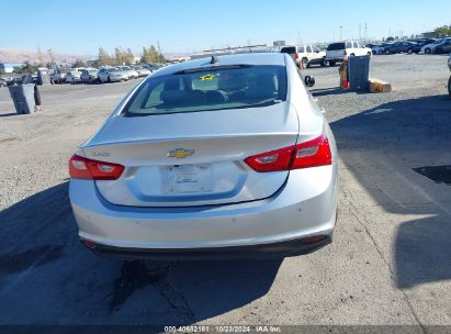 Lot #2992832756 2020 CHEVROLET MALIBU FWD 1FL