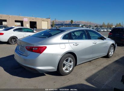 Lot #2992832756 2020 CHEVROLET MALIBU FWD 1FL