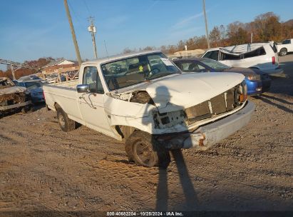 Lot #2992817105 1995 FORD F150