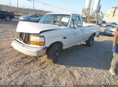 Lot #2992817105 1995 FORD F150