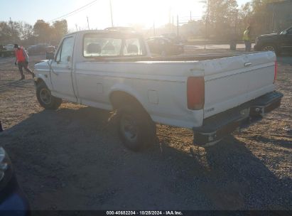 Lot #2992817105 1995 FORD F150