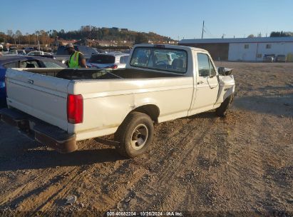 Lot #2992817105 1995 FORD F150