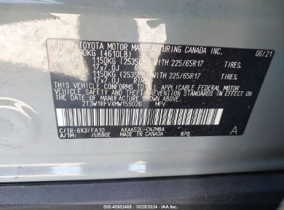 Lot #2992822616 2021 TOYOTA RAV4 XLE