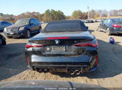 Lot #3037547640 2024 BMW M4 COMPETITION XDRIVE