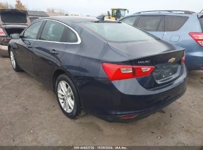 Lot #2995297222 2016 CHEVROLET MALIBU 1LT