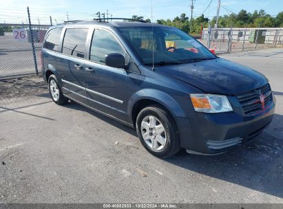 Lot #2992829485 2008 DODGE GRAND CARAVAN SE