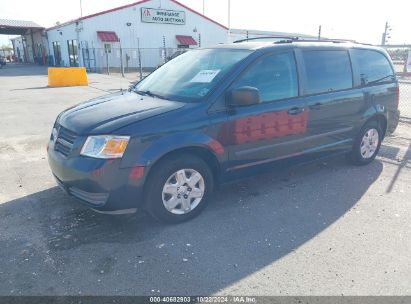 Lot #2992829485 2008 DODGE GRAND CARAVAN SE