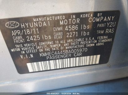 Lot #2994067881 2011 HYUNDAI SONATA HYBRID