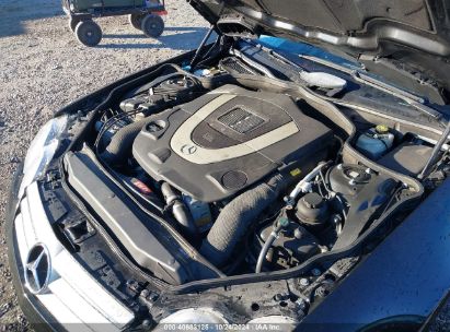 Lot #3042570964 2008 MERCEDES-BENZ SL 550