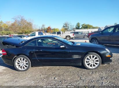 Lot #3042570964 2008 MERCEDES-BENZ SL 550