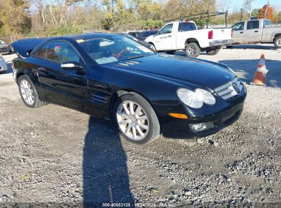 Lot #3042570964 2008 MERCEDES-BENZ SL 550