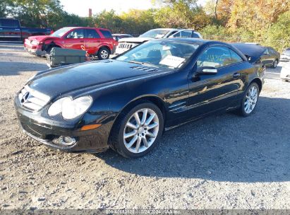 Lot #3042570964 2008 MERCEDES-BENZ SL 550