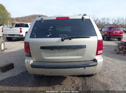 Lot #2992822607 2008 JEEP GRAND CHEROKEE LAREDO