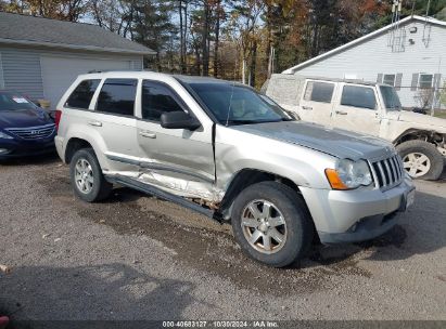 Lot #2992822607 2008 JEEP GRAND CHEROKEE LAREDO