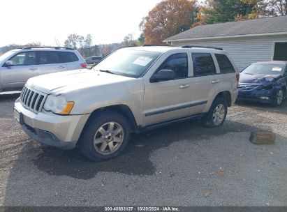 Lot #2992822607 2008 JEEP GRAND CHEROKEE LAREDO