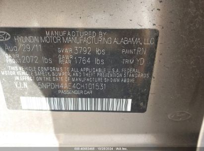 Lot #3042570956 2012 HYUNDAI ELANTRA LIMITED