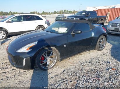 Lot #2992822600 2017 NISSAN 370Z TOURING SPORT