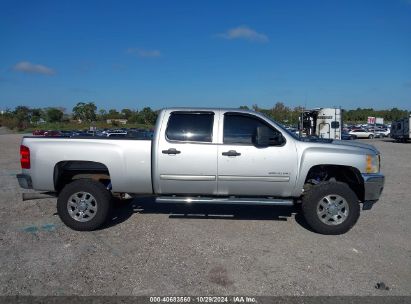 Lot #2992822603 2011 CHEVROLET SILVERADO 2500HD LT