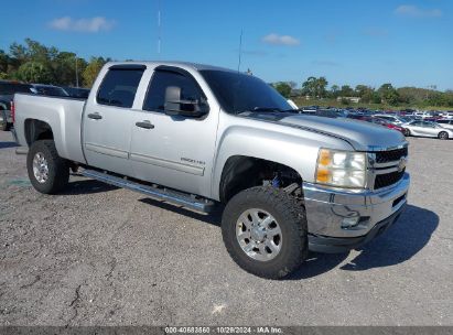 Lot #2992822603 2011 CHEVROLET SILVERADO 2500HD LT