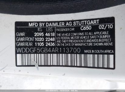 Lot #2992822597 2010 MERCEDES-BENZ C 350 SPORT