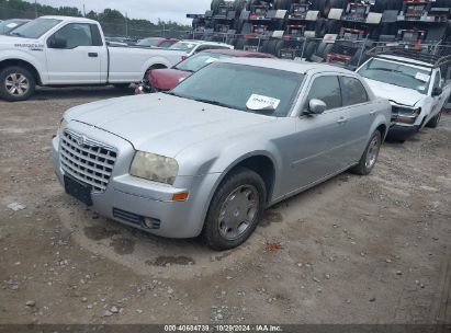 Lot #2992817093 2005 CHRYSLER 300 TOURING