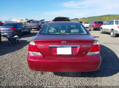 Lot #3042562431 2005 TOYOTA CAMRY XLE V6