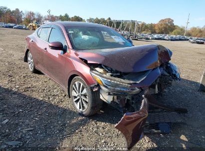 Lot #2997773698 2020 NISSAN SENTRA SV XTRONIC CVT