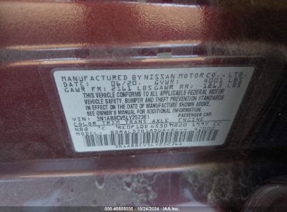 Lot #2997773698 2020 NISSAN SENTRA SV XTRONIC CVT