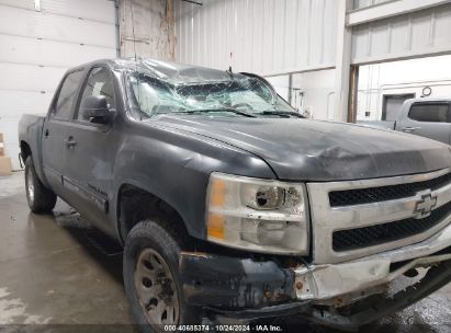 Lot #3037522964 2011 CHEVROLET SILVERADO 1500 LS