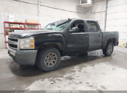 Lot #3037522964 2011 CHEVROLET SILVERADO 1500 LS