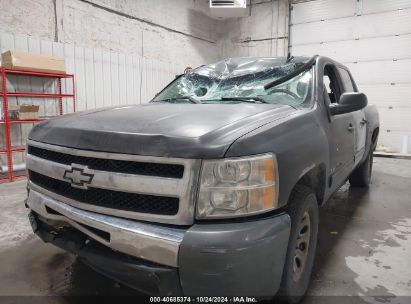 Lot #3037522964 2011 CHEVROLET SILVERADO 1500 LS