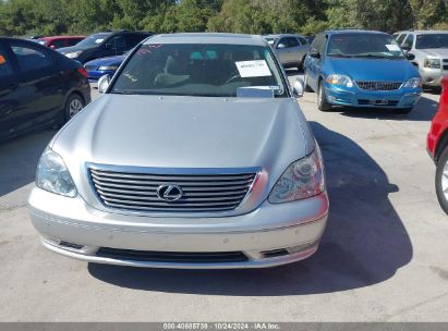 Lot #2995288745 2005 LEXUS LS 430