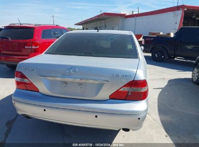 Lot #2995288745 2005 LEXUS LS 430