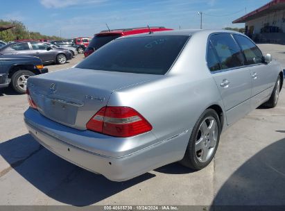 Lot #2995288745 2005 LEXUS LS 430