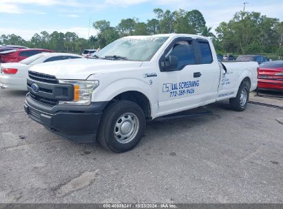 Lot #2992822563 2020 FORD F-150 XL