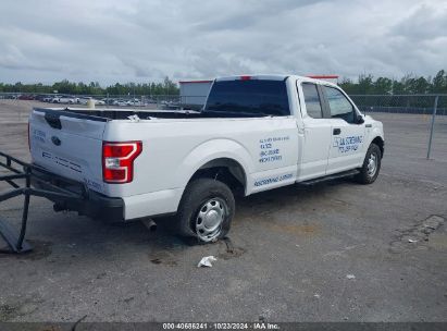 Lot #2992822563 2020 FORD F-150 XL